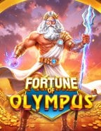 สูตร บา คา ร่า ฟรี sa gaming 2021: วิธีเล่นให้ง่ายและสนุก